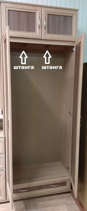 Шкаф для прихожей мод-156 