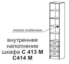 ru-img-p-9-5-8-958-800x600